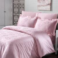 Saınt Louıs Prestige Pudra Çift Kişilik Nevresim Takımı 200x220 Cm - 1